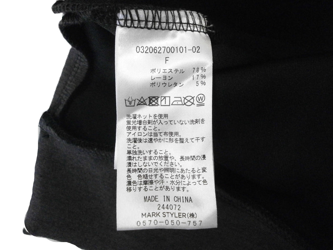 【激安古着】 LAGUNAMOON　パーカー　トップス