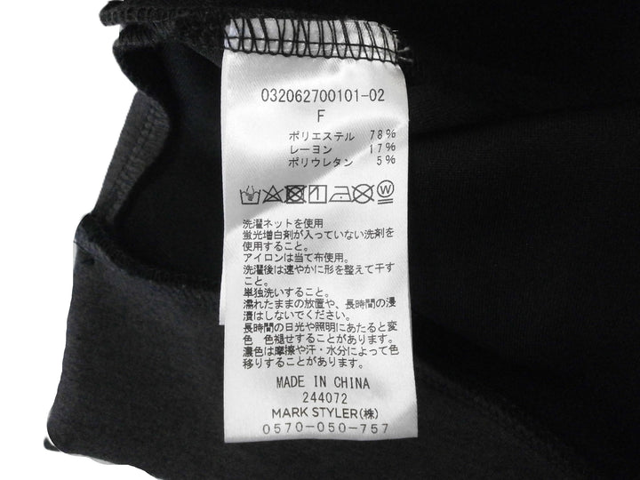 【激安古着】 LAGUNAMOON　パーカー　トップス