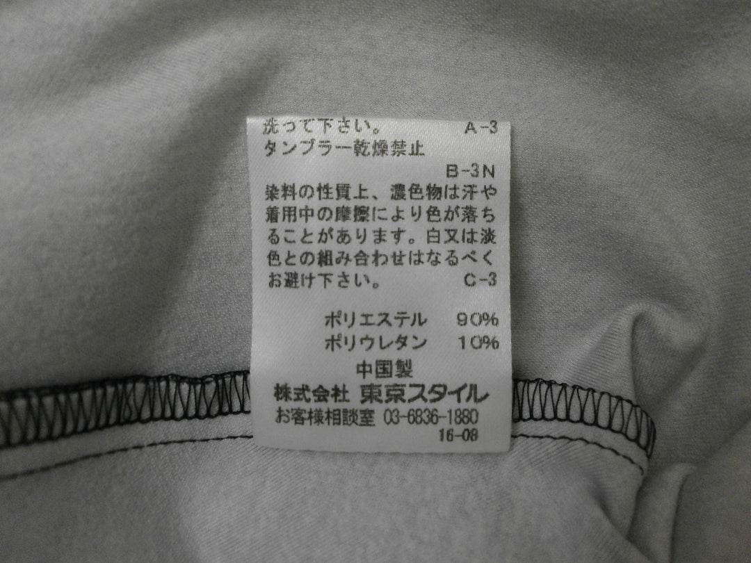 【激安古着】 22 OCTOBRE　ワンピース　ワンピース or ドレス