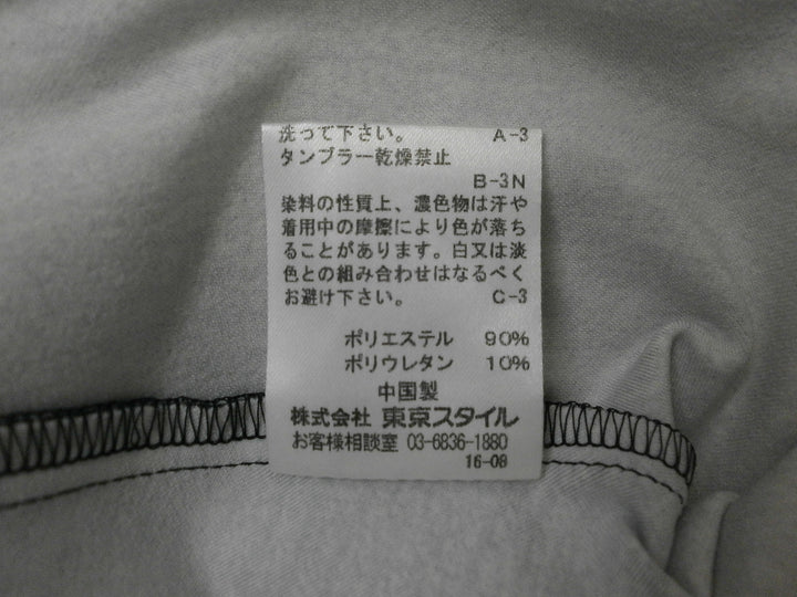 【激安古着】 22 OCTOBRE　ワンピース　ワンピース or ドレス