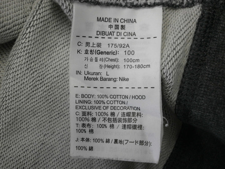 【激安古着】 NIKE　ジップアップパーカー　アウター