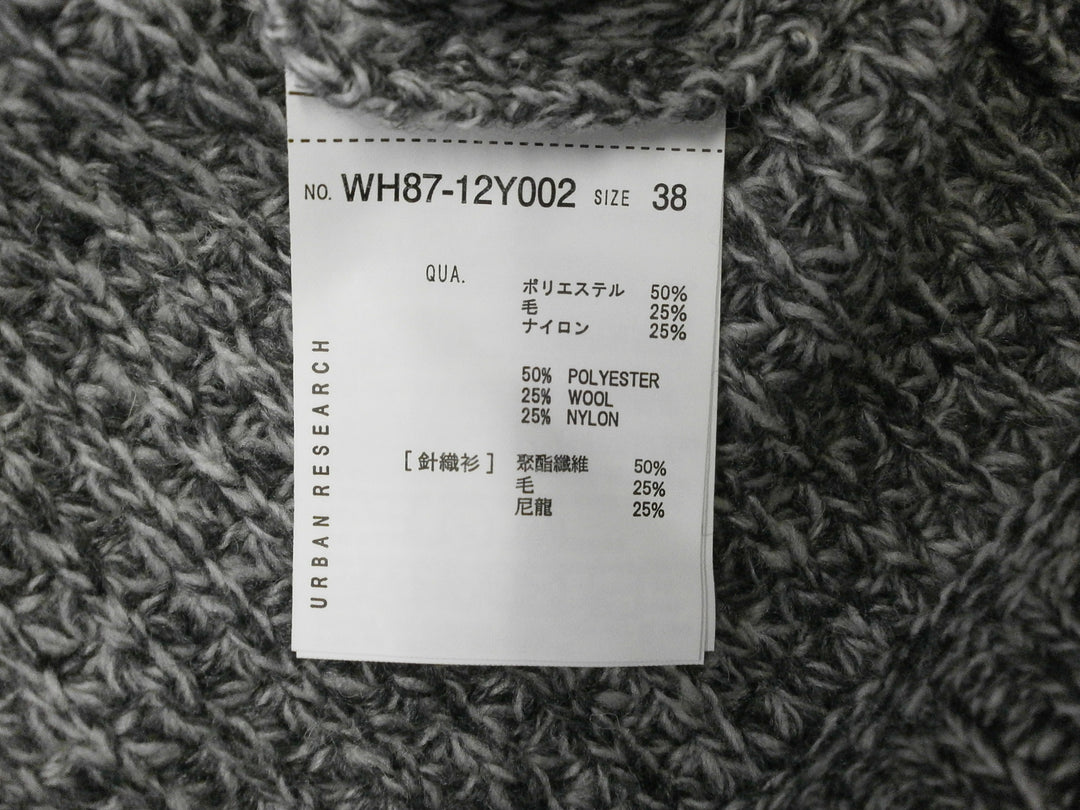 【激安古着】 ITEMS　ニットorセーター　トップス