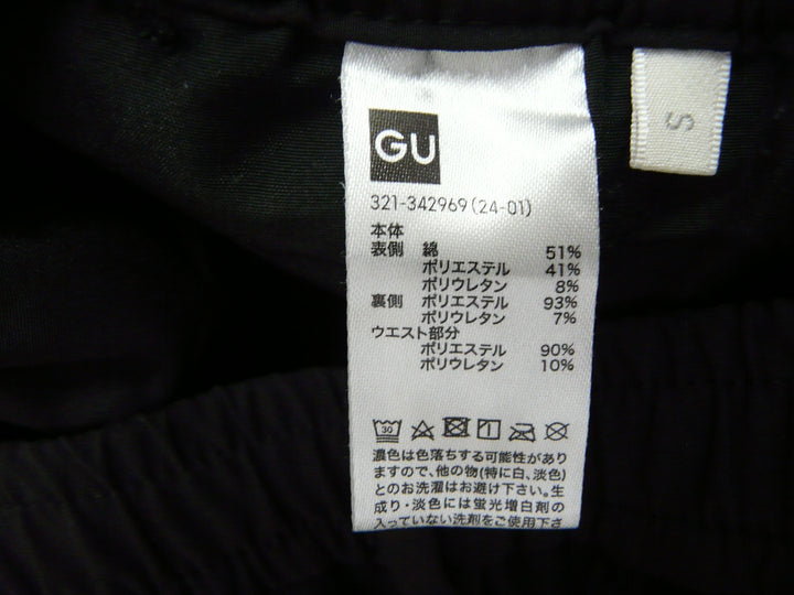 【激安古着】 GU　その他パンツ　パンツ