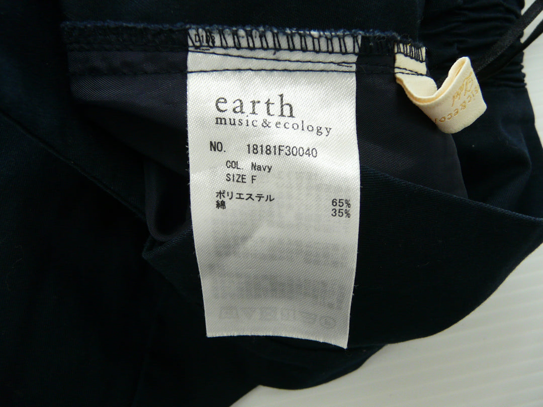 【激安古着】 earth music&ecoogy　その他パンツ　パンツ