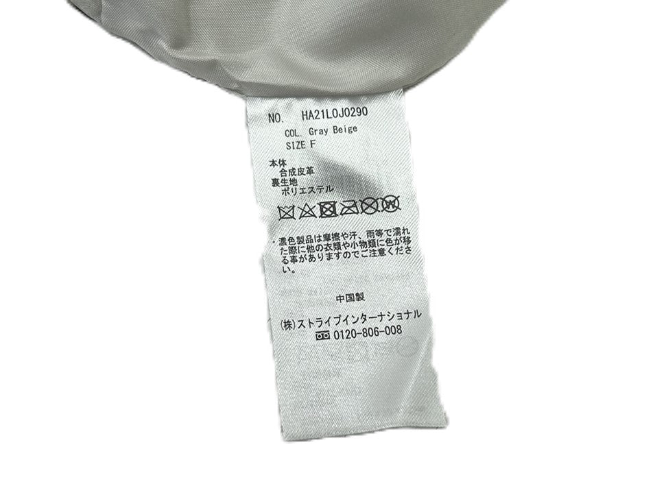 【激安古着】　AMERICAN HORIC　ハンドバッグ/クラッチバッグ　バッグ