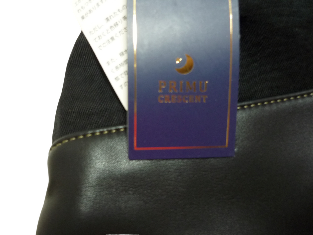【激安古着】　PRIMU CRESCENT　ショルダーバッグ　バッグ