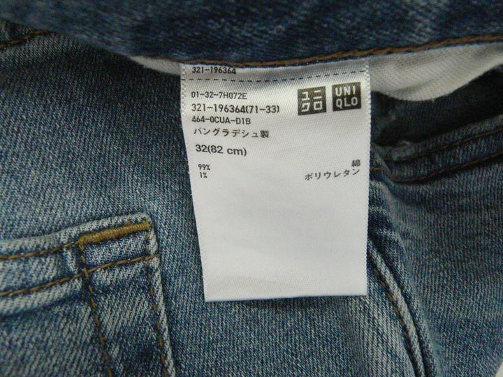 【激安古着】 UNIQLO ユニクロ　デニムパンツ　パンツ