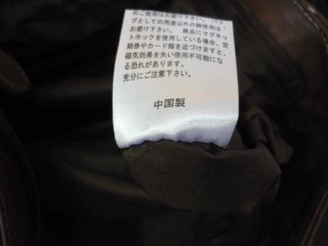 【激安古着】　ブランド名不明　トートバッグ　バッグ