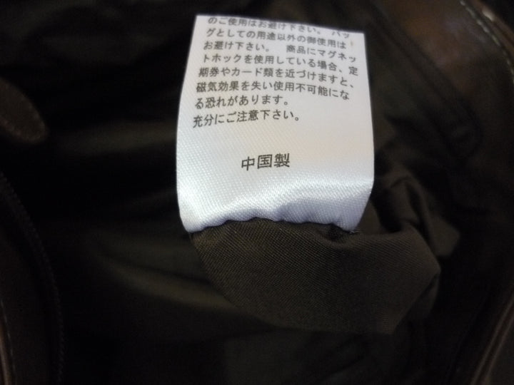 【激安古着】　ブランド名不明　トートバッグ　バッグ