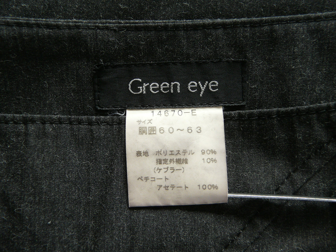 【激安古着】 Green eye　ミディアム丈　スカート