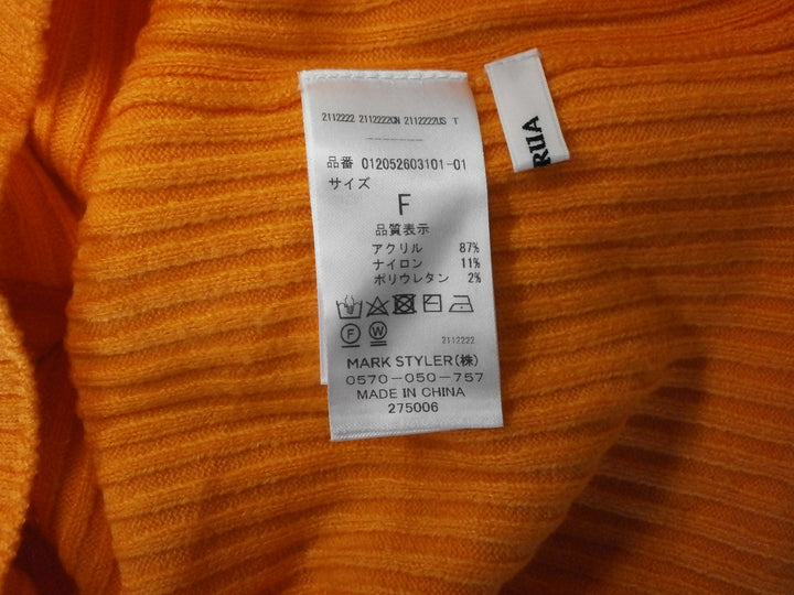 【激安古着】 MURUA　ニットorセーター　トップス