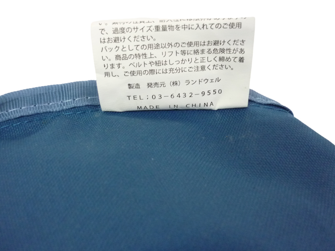 【激安古着】　CORDURA　ボディバッグ/ウエストポーチ　バッグ