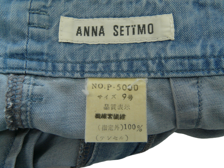 【激安古着】 ANNA SETIMO　セットアップ　オールインワンセットアップ