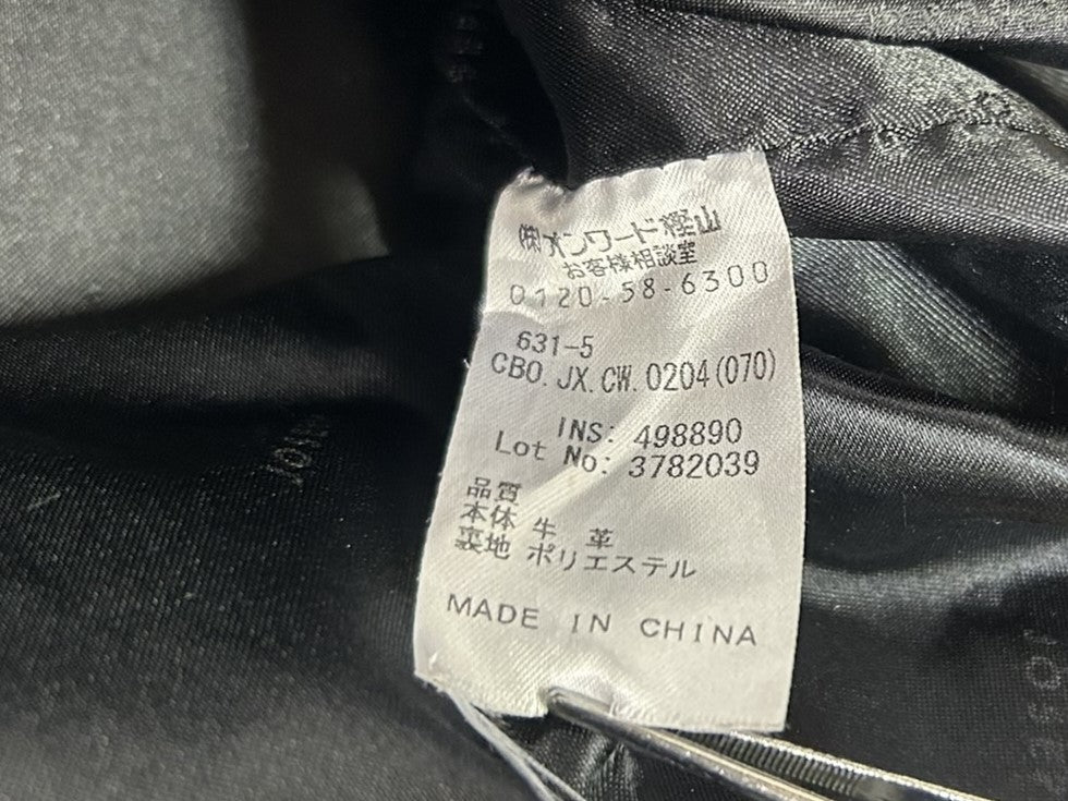 【激安古着】　JOSEPH　トートバッグ　バッグ