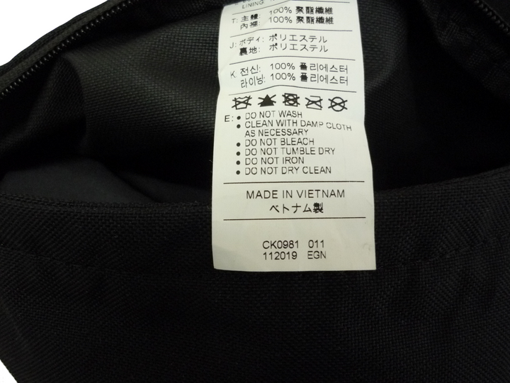 【激安古着】　NIKE ナイキ　ボディバッグ/ウエストポーチ　バッグ
