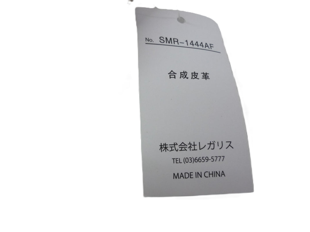 【激安古着】　ブランド名不明　ショルダーバッグ　バッグ