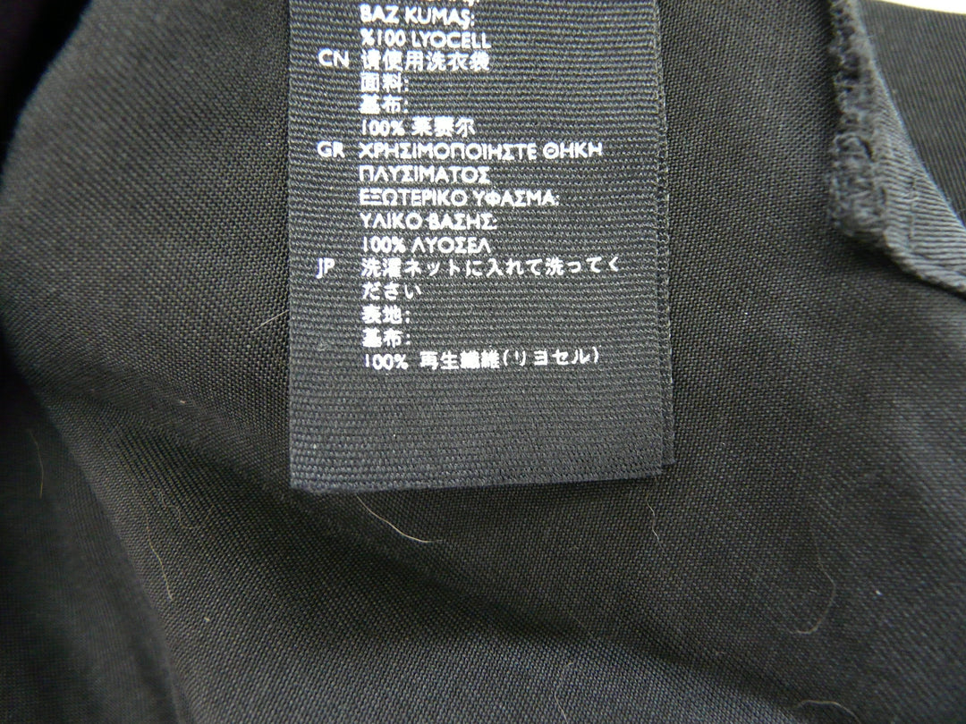 【激安古着】 COS　半袖Tシャツ　トップス