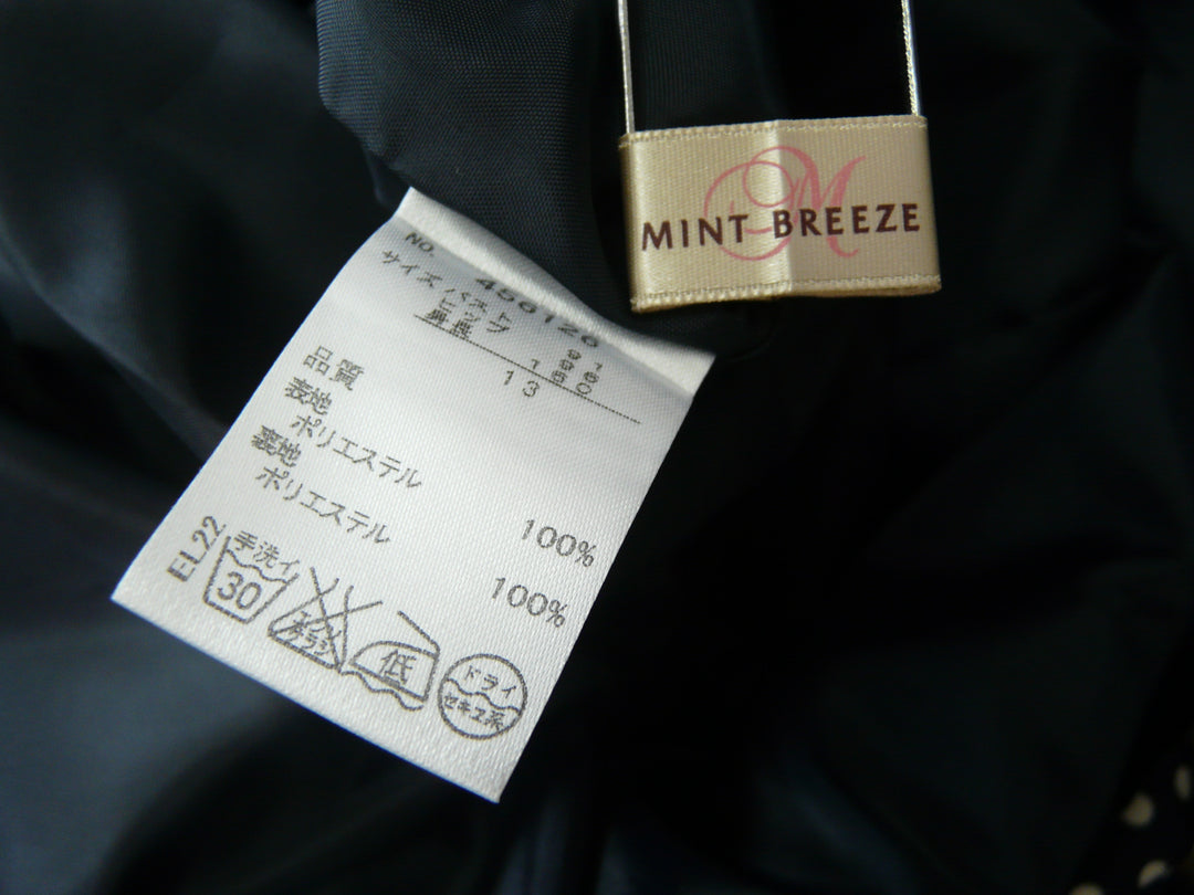 【激安古着】 MINT BREEZE　ワンピース　ワンピース or ドレス