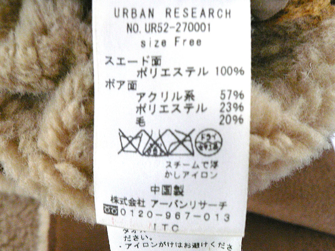 【激安古着】 URBAN RESEARCH　その他アウター　アウター