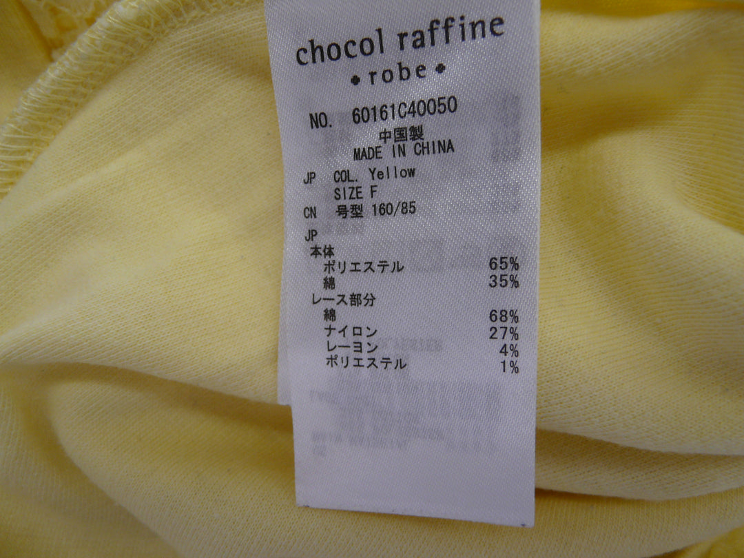 【激安古着】 chocol raffine　長袖Tシャツ　トップス