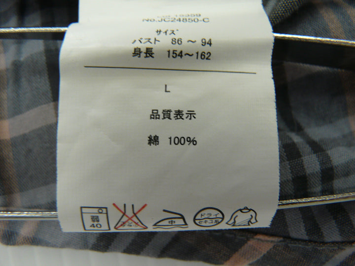 【激安古着】 Pipue de Pique　半袖シャツ　トップス