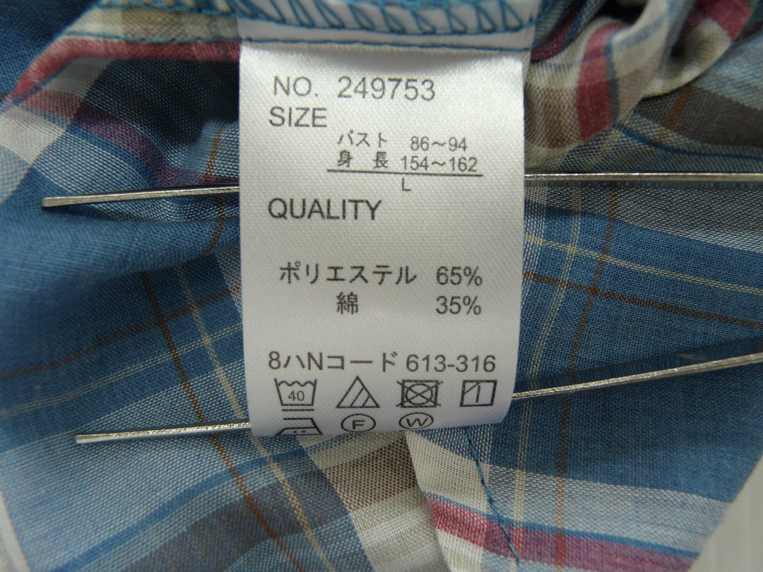 【激安古着】 BLUE STRIVE　半袖Tシャツ　トップス