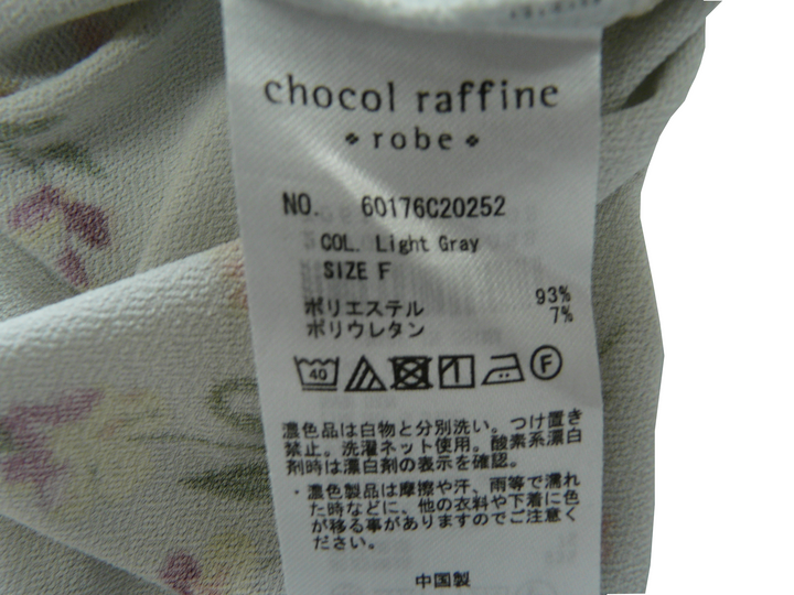 【激安古着】 chocol raffine　半袖Tシャツ　トップス