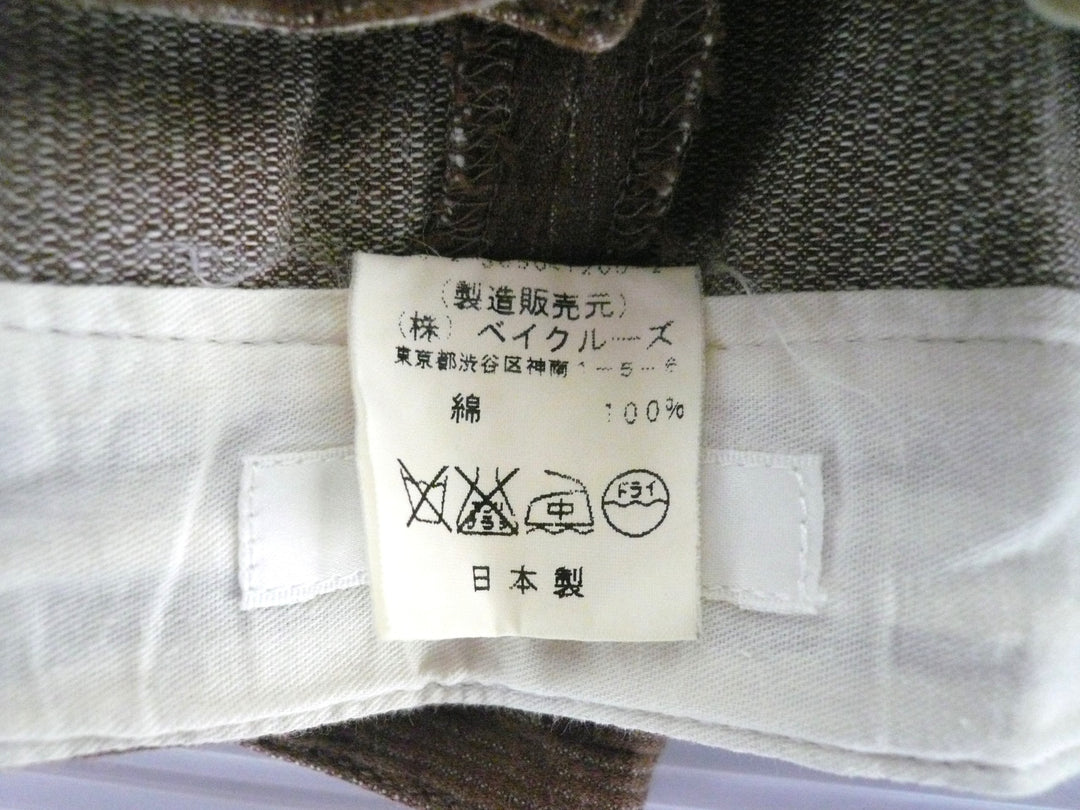 【激安古着】 DEUXIEME CLASSE　その他パンツ　パンツ