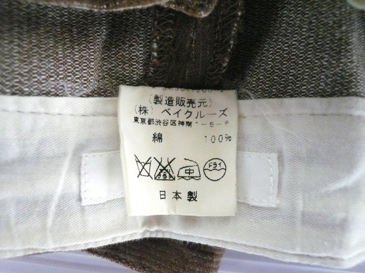 【激安古着】 DEUXIEME CLASSE　その他パンツ　パンツ