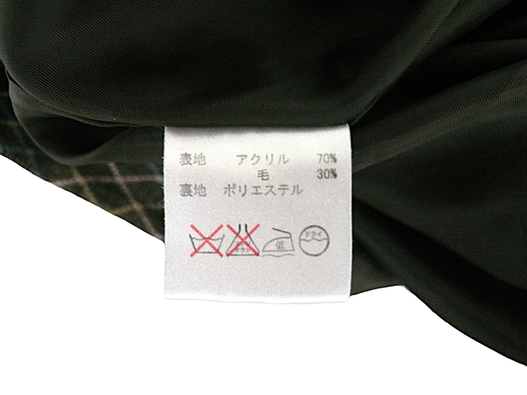 【激安古着】 RENOWN nexteye　ワンピース　ワンピース or ドレス