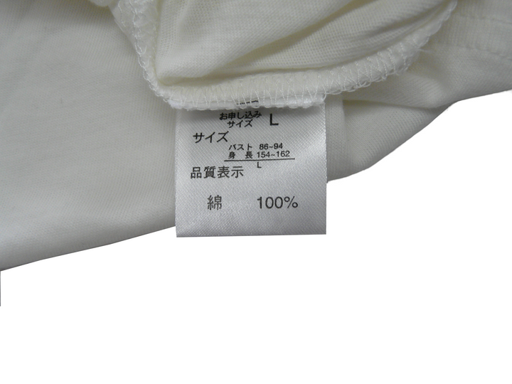 【激安古着】 randannie for NUSY　半袖Tシャツ　トップス