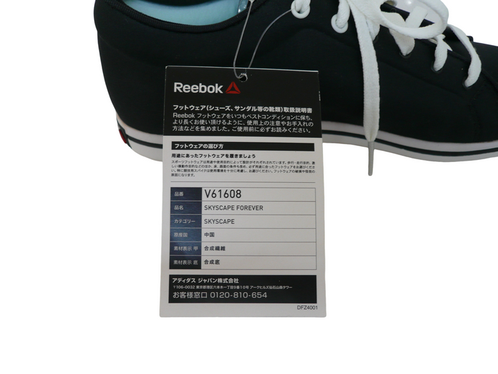 【小物雑貨】 Reebok リーボック　スニーカー　シューズ