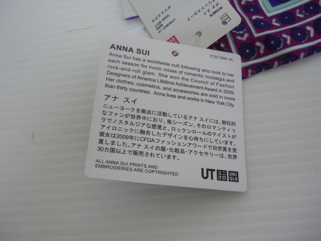 【小物/雑貨】 UNIQLO ユニクロ　バンダナ/スカーフ　ファッション小物