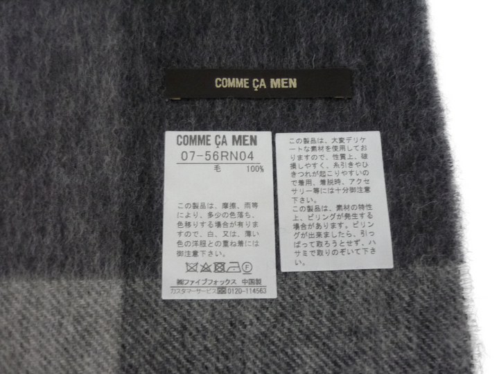 【小物/雑貨】 COMME CA MEN　マフラー　ファッション小物