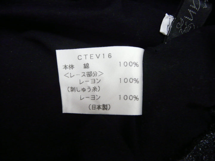 【激安古着】 amian　半袖Tシャツ　トップス