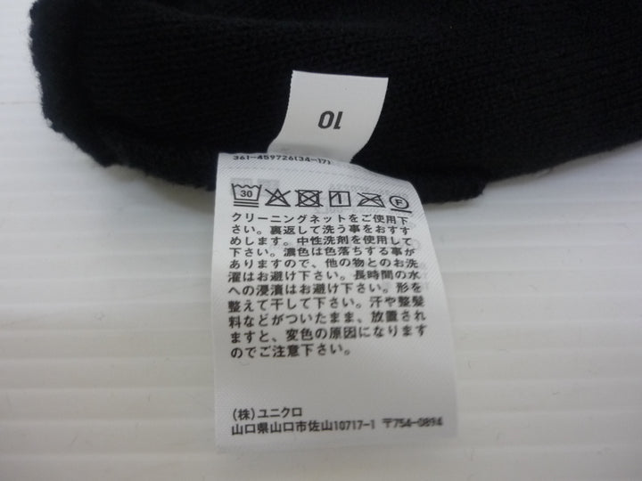 【小物/雑貨】 UNIQLO ユニクロ　ニットキャップ/ビーニー　帽子