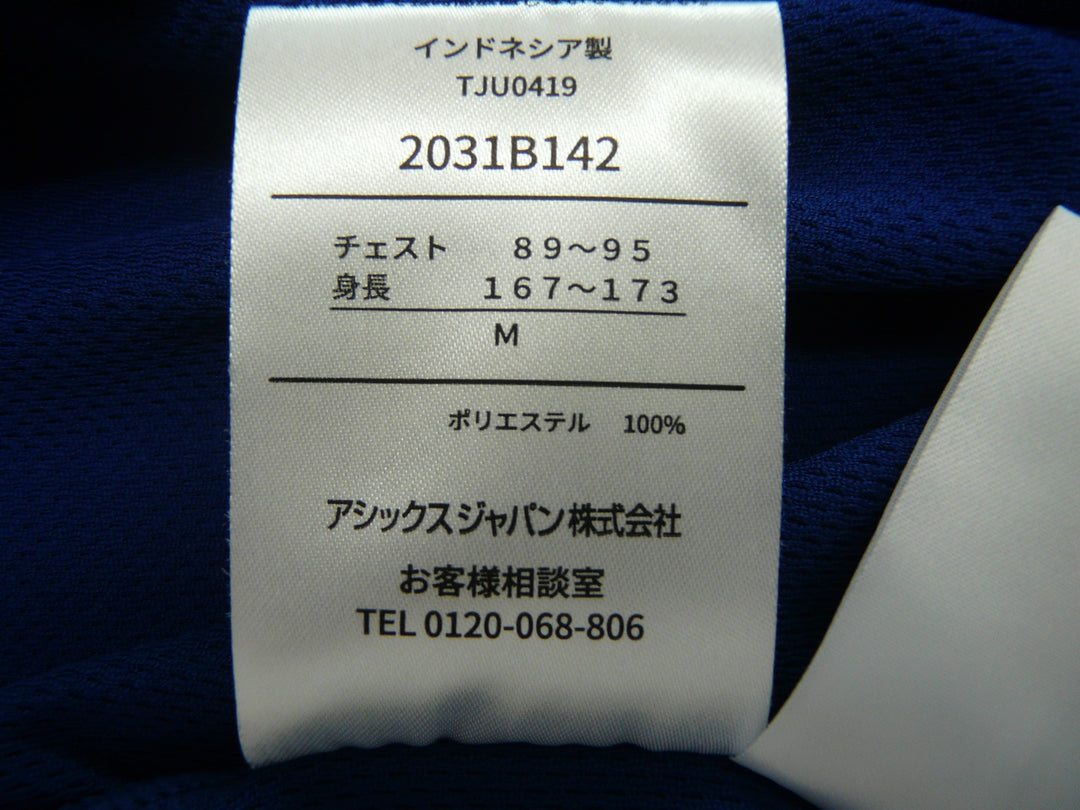 【激安古着】 asics アシックス　半袖Tシャツ　トップス