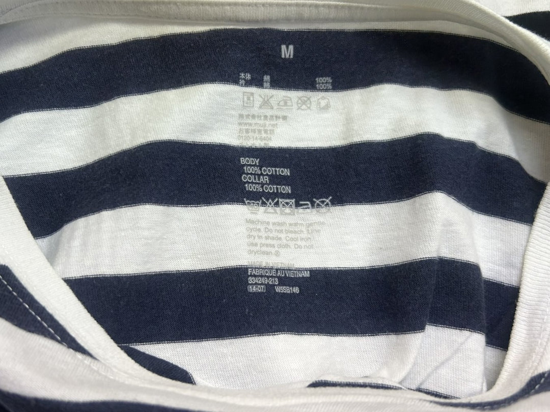 【激安古着】 無印良品　長袖Tシャツ　トップス