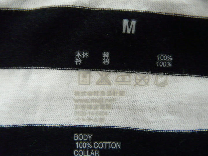 【激安古着】 無印良品　長袖Tシャツ　トップス