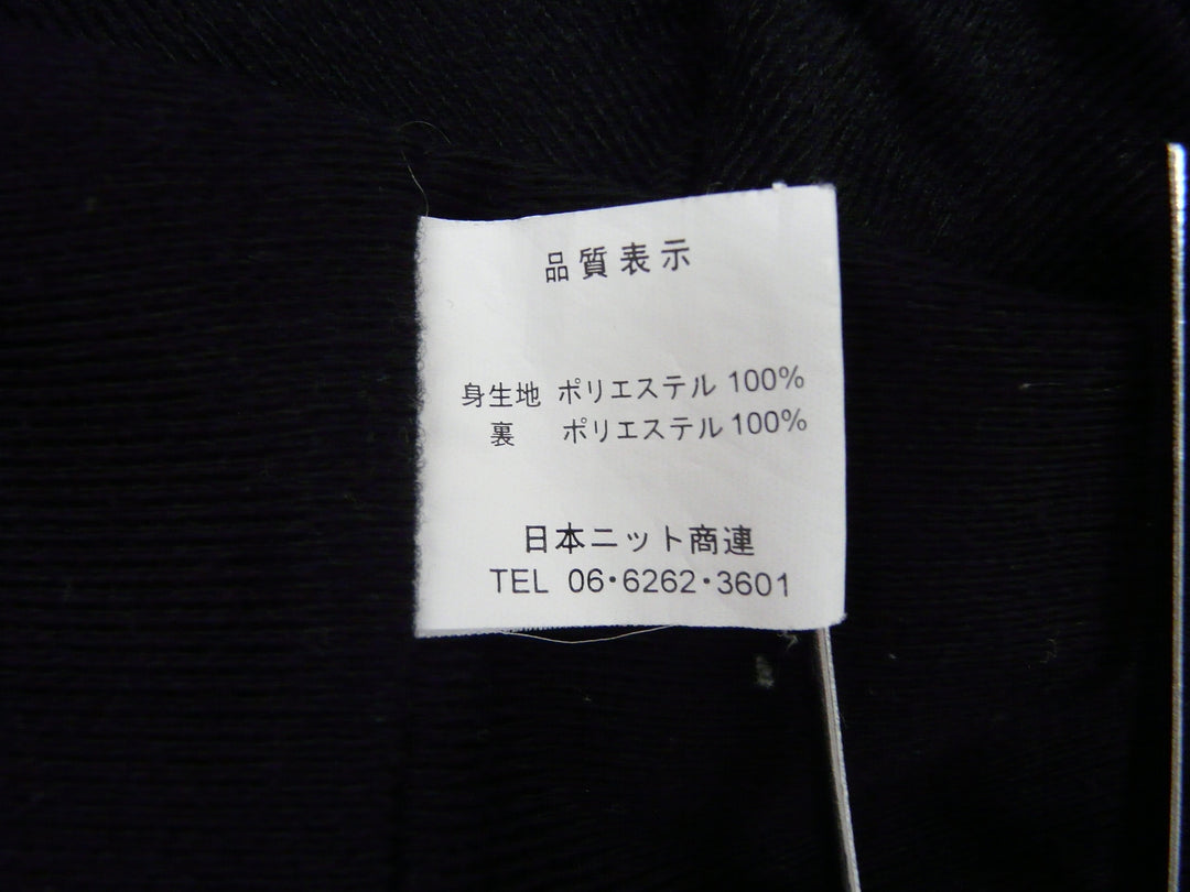 【激安古着】 Piazza Valentino　ノースリーブ　アウター