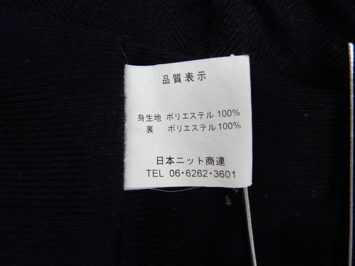 【激安古着】 Piazza Valentino　ノースリーブ　アウター