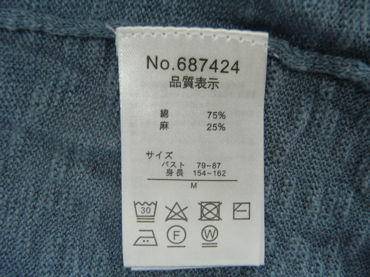 【激安古着】 ESSEME　ニットorセーター　アウター