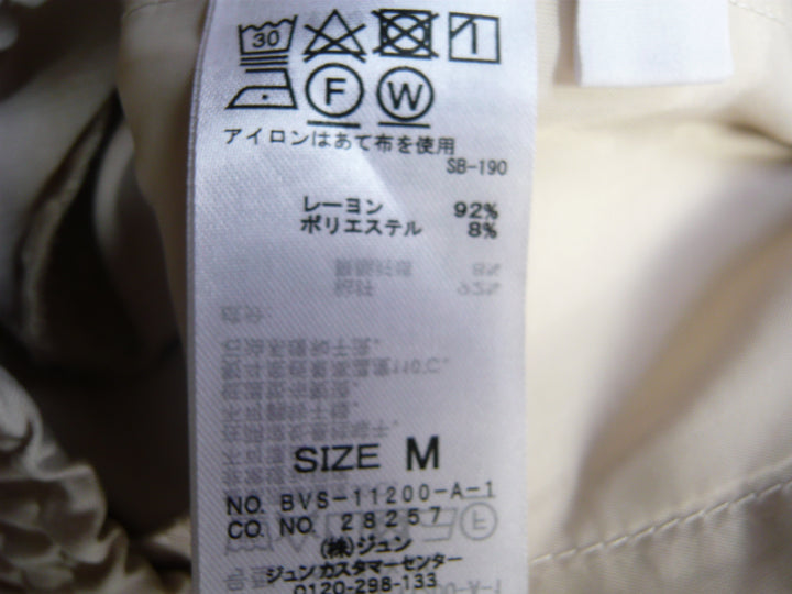 【激安古着】 ViS　その他パンツ　パンツ