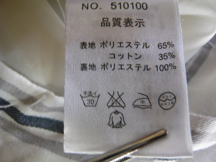 【激安古着】 NICE CLAUP　スラックス　パンツ