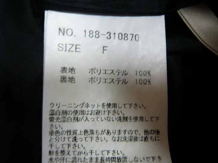 【激安古着】 Ray Cassin　その他パンツ　パンツ