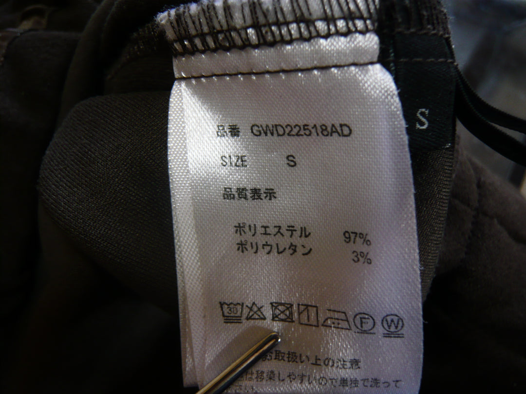 【激安古着】 GLOBAL WORK　その他パンツ　パンツ