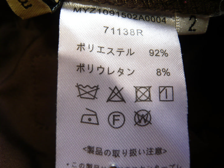【激安古着】 mystic　その他パンツ　パンツ