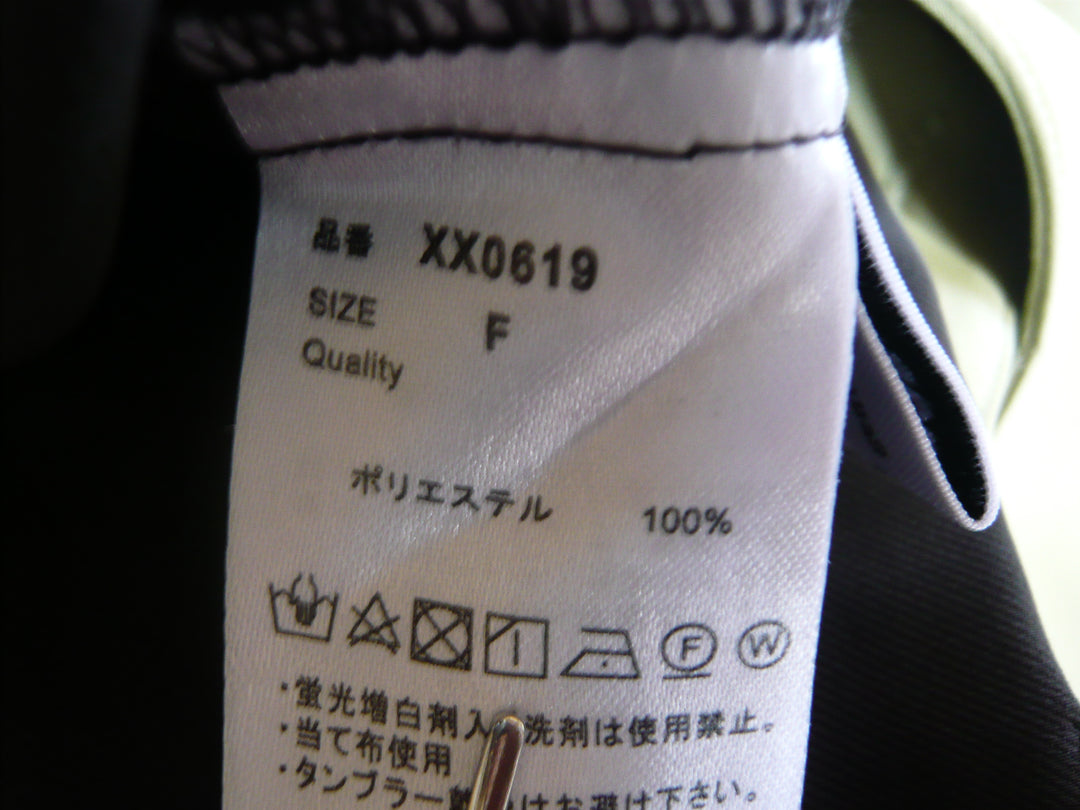 【激安古着】 miette　その他オールインワン　オールインワンセットアップ