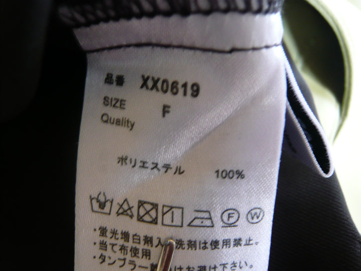 【激安古着】 miette　その他オールインワン　オールインワンセットアップ