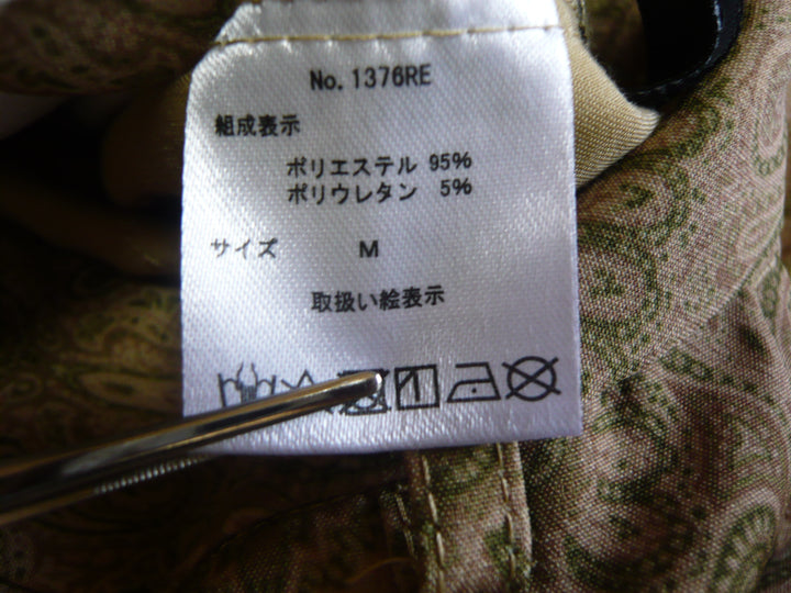 【激安古着】 Re:EDIT　スラックス　パンツ